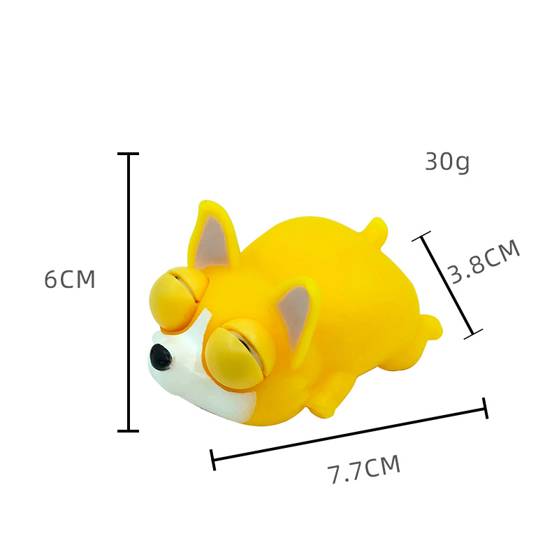 실눈 개-황 케지