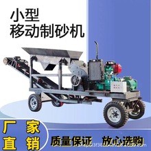 ƄʽC늃öƙCʯʯ^Ƅ܇ɰʯC