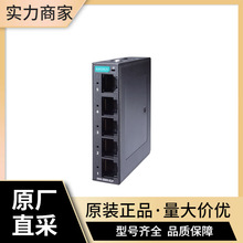 MOXA̫WQCEDS-2005-ELP