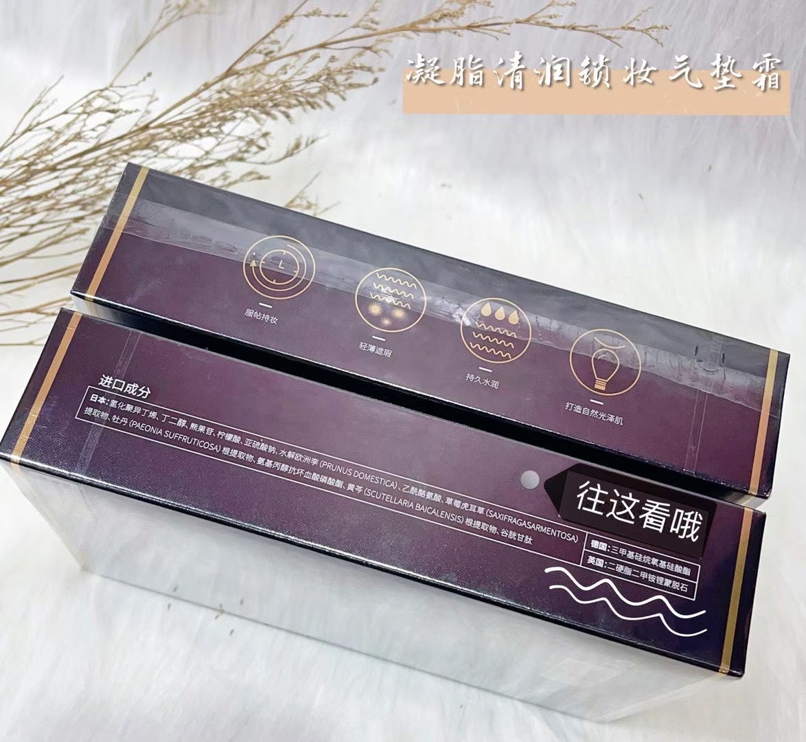 IMG_5331(20210605-232610)