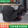 跨境老人电动残疾人椅罩