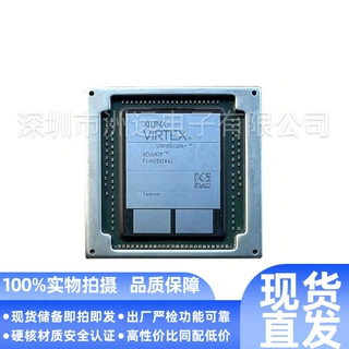 原装XCVU47P-FSVH2892原装芯片一站式配单