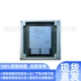 xcvu47p-fsvh2892芯片