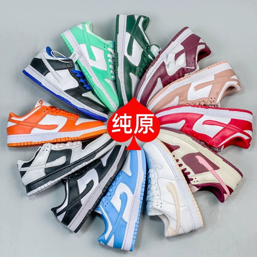 Обувь Putian высокой версии AJ1 Dunk sb черно-белая панда теневая серая Северная Каролина синяя мужская и женская спортивная обувь с низким верхом