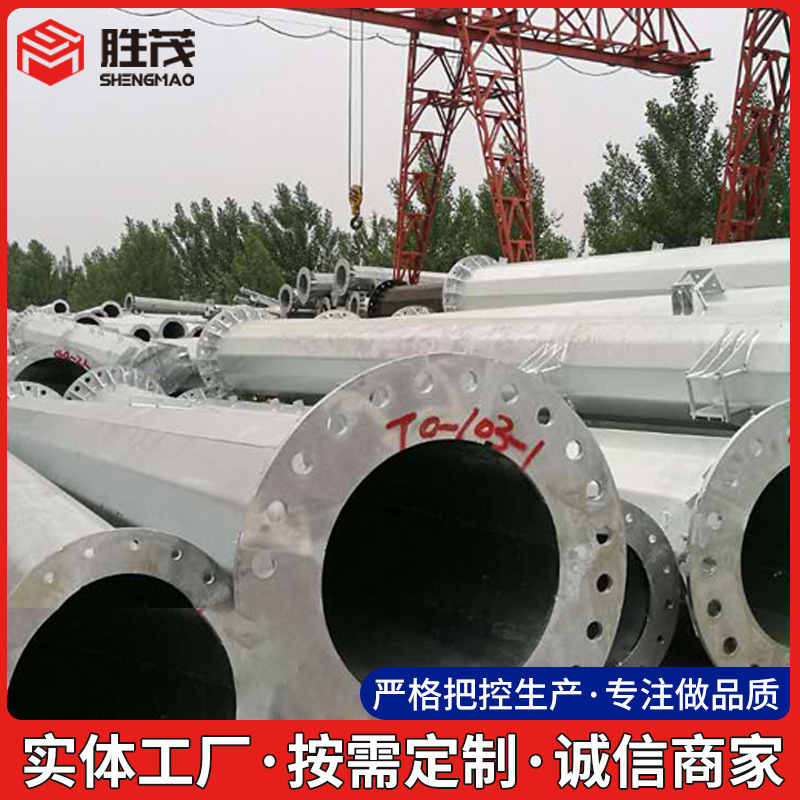 电力输电钢杆 转角钢杆 架空线紧线耐张钢杆 热镀锌钢杆