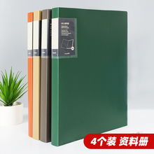 a4�ļ��A͸�����30/60��Y�σ��ļ��A�Y�ϊA��퓶��Ӻ�ͬ�n���A