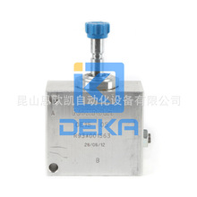 ��ʿ�ֵ�ŷ�OE150005 R934001563 OD15312AS800