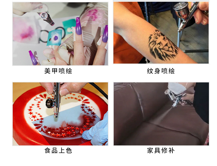 TC-20B详情更新_16