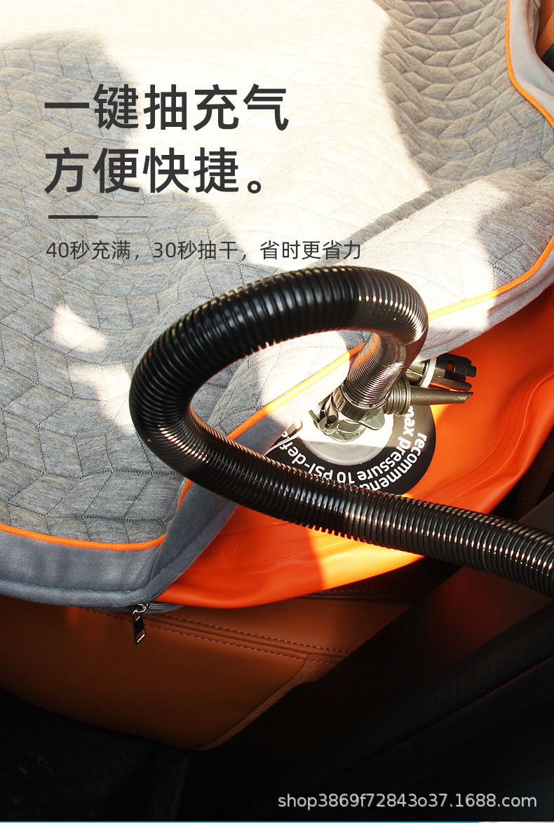 [High Mountain 8] Special car inflatable bed, upgraded with a thicker, brushed fabric mattress, 1:1 replica of the original car, a must-have for sleeping in the car
