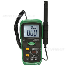 CEM�Aʢ��DT-615����һ�؝��Ӌ ���@ʽ�؝��Ӌ