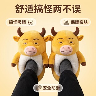 ţ����ţ��������Ь������ů�Ӽҷ�����׿�ͨë�q��Ь��Ů���Sţ