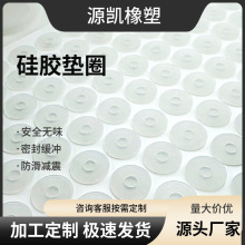 ���z�����|�ܷ�|Ȧ���z�_�|�|͸��ʳƷ���܉|Ƭ�p����������z