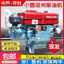 ���݆θײ��͙C�l�әC4-32�R��ˮ��С���֓u늆��Ӵ����r����̫��