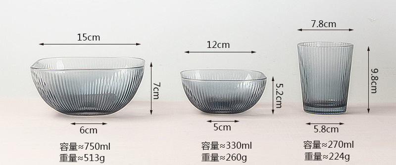 尺寸.jpg