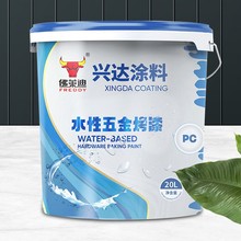 ˮԹIӹ͸ߜؿɷPTϹIT