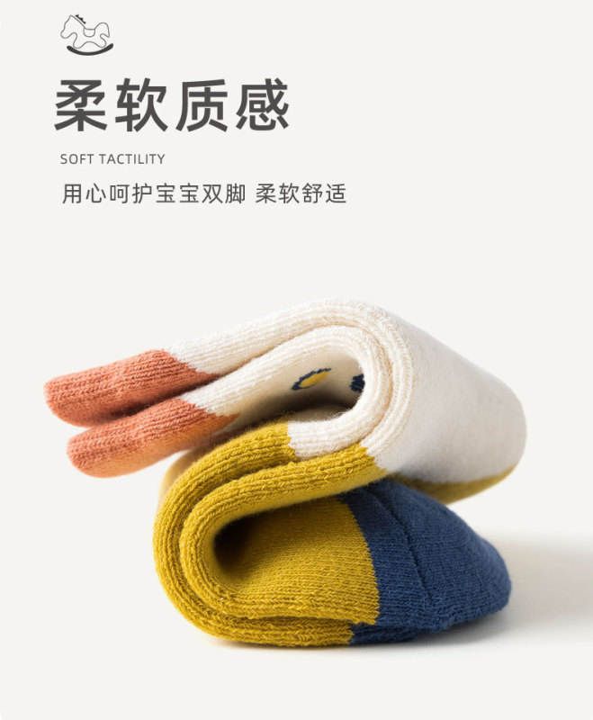 https://www.toonies.cn詳情_08.jpg_800x800.jpg