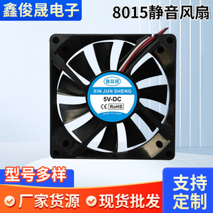 8015�o���L�� ���D�ٵ��������I΢���L�� �����@��ɢ���L�����l