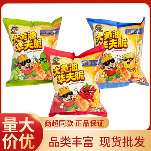 �n�����S���A���56g�����S��֥ʿζ��ʳƷ����С����ʳ���l