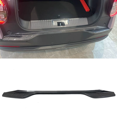 Sill Strips, Welcome Step Plates, Trunk – Dekorativ pedal başlıqları - 1-piece-of-outer-guard-plate-abs-carbon-fiber-texture-applicable-to-2025-aian-ut