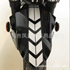 Motorcycle, fenders, retroreflective sticker, safe transport, bike, dirt protection