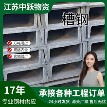 SֱF؛Q235䓽YS U䓲Ͳĺχ˿и