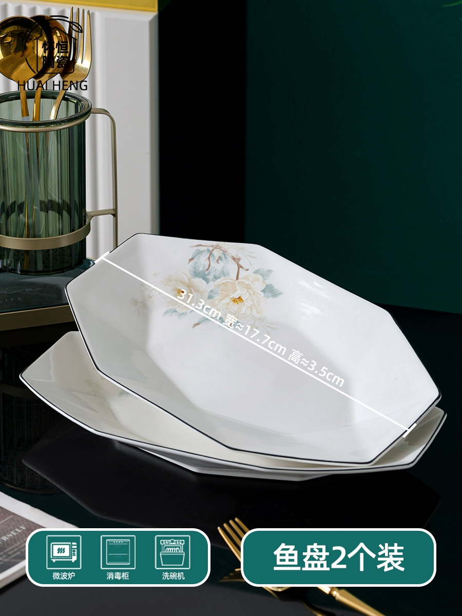 Set for home use, ceramic creative chopsticks, tableware, new collection