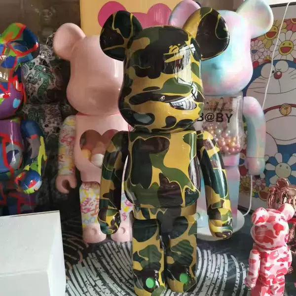 Camouflage green