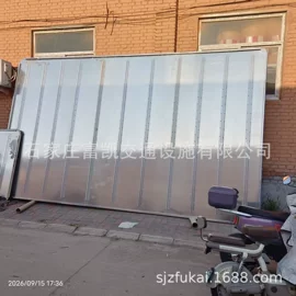 交通安全标识;路障;道路减速设备