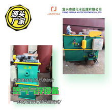 ����YF�;����ܚ�⸡�b��,һԪ���ܚ�⸡��ӡȾ�Uˮ������ˮ