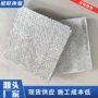 固化河道新型护坡水沟