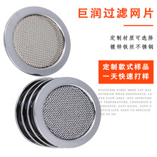 �����^�V�WƬ���T�C�^�V�W�Mˮ�y���P��^�V�Wñ