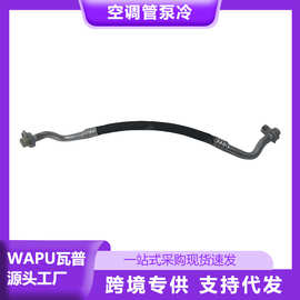 适用于沃尔沃S80L S60 V60 XC60 XC70 2003-空调管泵冷31404242