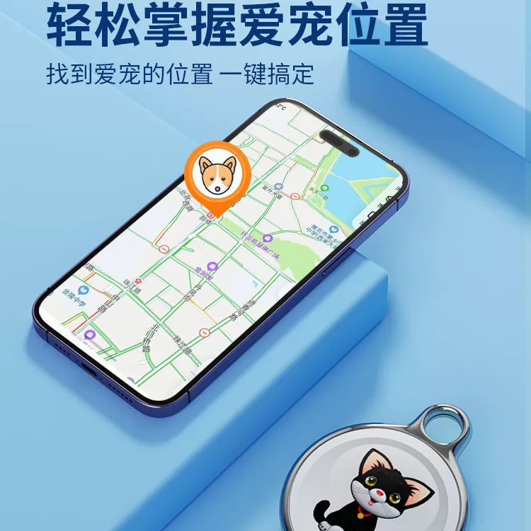 Глобальный GPS- locator для домашних животных котов и собак отслеживание и позиционирование артефакт ошейник чтобы предотвратить потерю и портативный