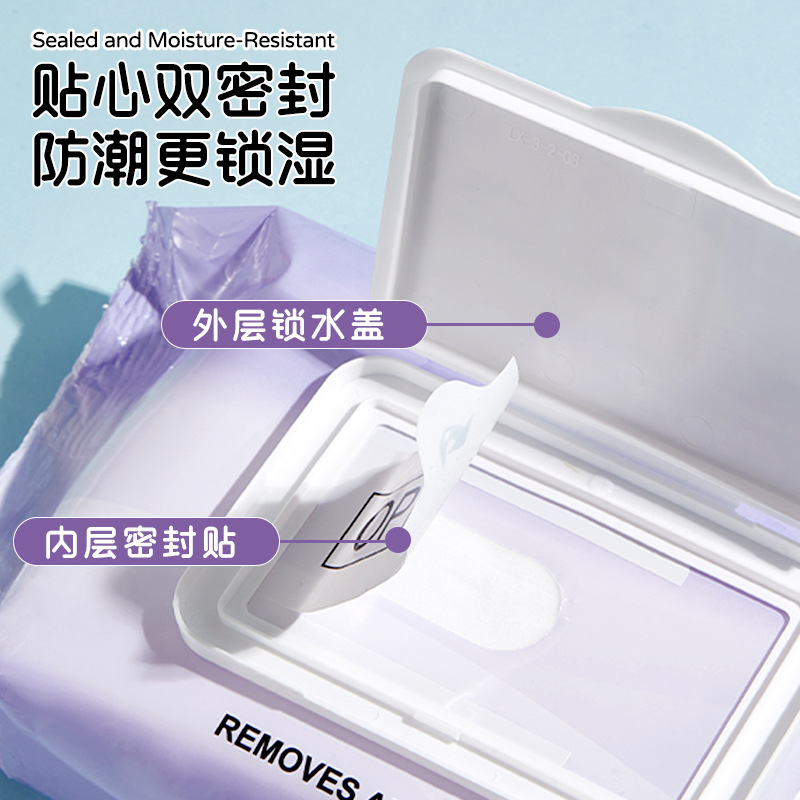 UUKKG 80 toallas de desmaquillaje extraíbles ojos labios cara flip lavanda rosa toallas de desmaquillaje exclusivas transfronterizas