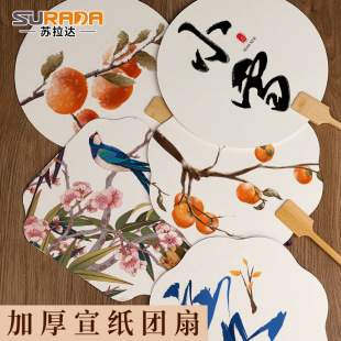 �����������հ׈F�Ȍm�ȹ��L�A�������Lˮ�ʇ�����ͯdiy��������
