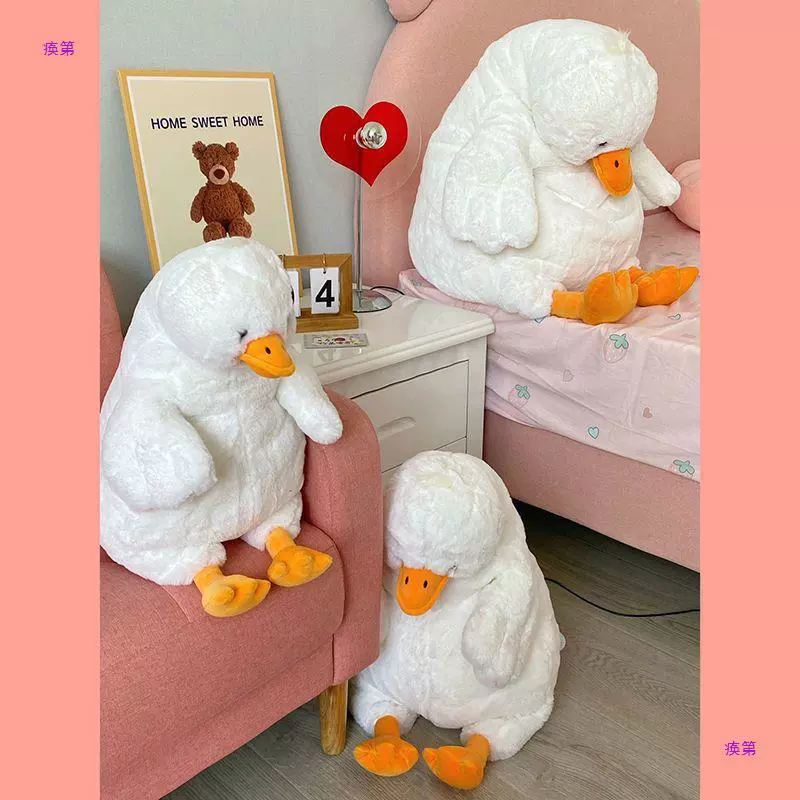 Плюшевые игрушки, кукла, подушка, утка, подарок на день рождения