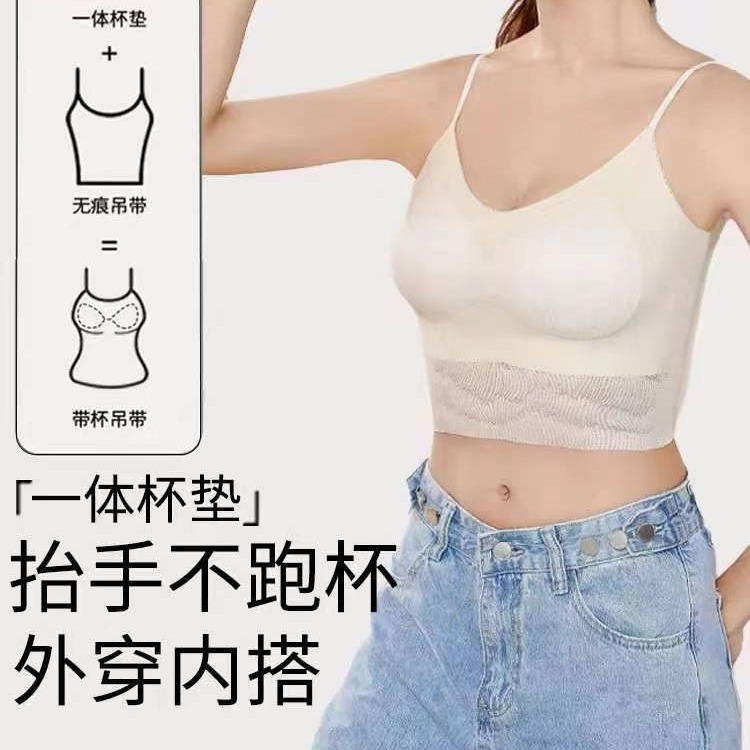 Nueva taza fija sin marcas de alta calidad chaleco de dama sin anillo de acero bra de yoga ropa interior deportiva mujer al por mayor