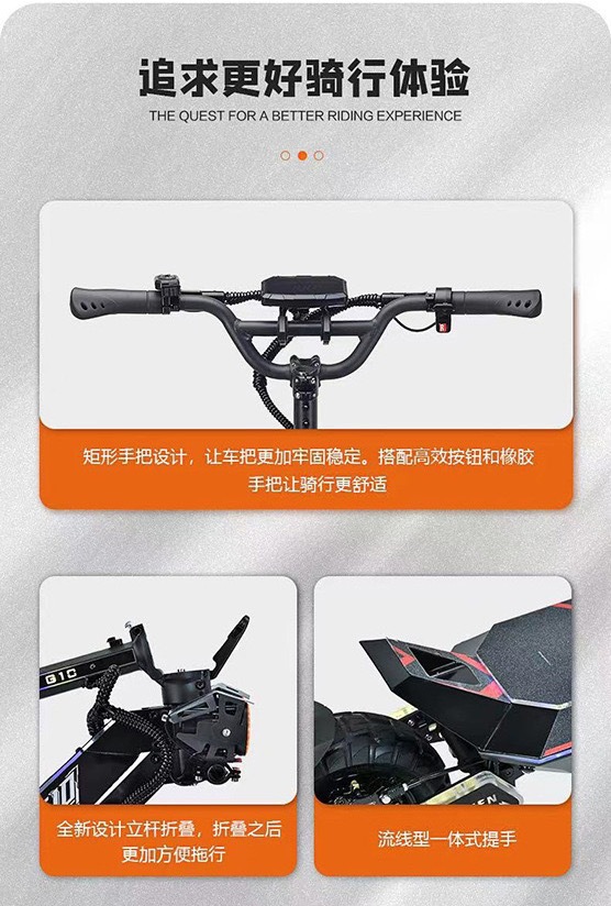 Retuol Dual Drive Folding Off-Road Electric Scooter 10inch High Power One Piece Dropshipping Dual Drive Off-Road