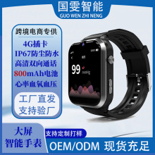 4G�忨�����ֱ�ҕ�lͨԒ���˵����A���{��ͨԒ��Ӈ��������ֱ�