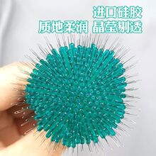 ���o����̫�ն����z�ؼ����|ɢ�b300�����cˮ�G�[�γ�С��С���