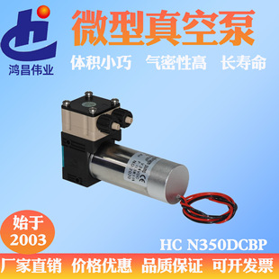 6V 12V 24V DCֱ����Ĥ�՚������ձ�