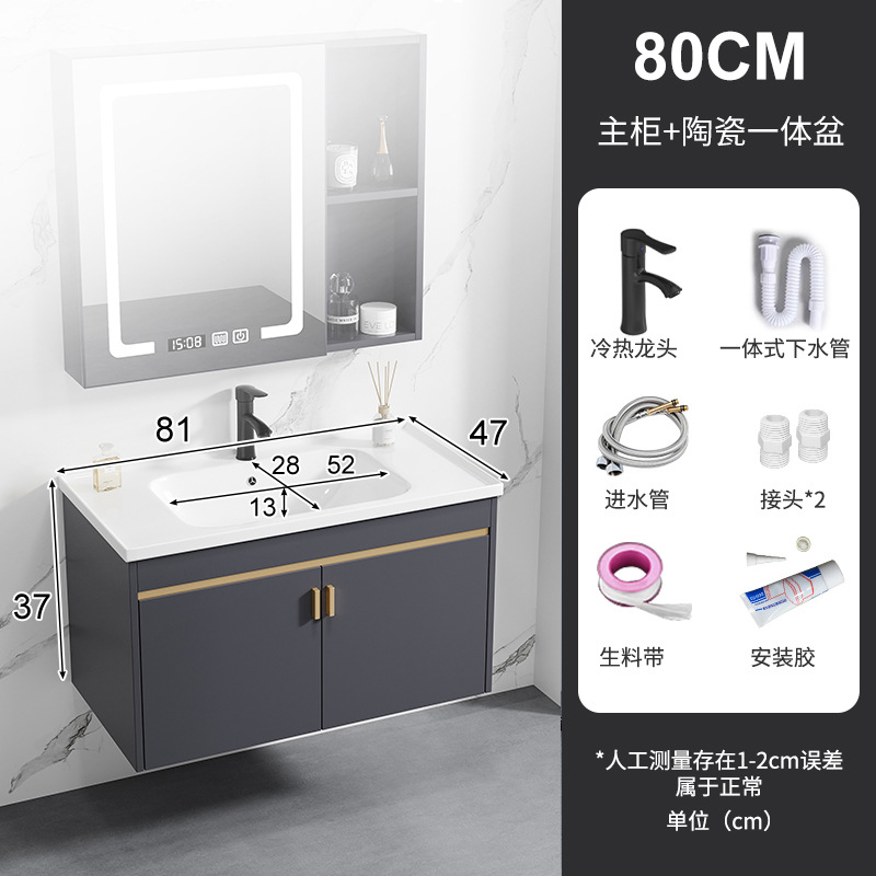 80 lavabo de porcelana gabinete principal