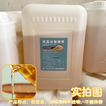 �������ǝ{�F�ݳ�ӡ�ǘI��������ǝ{�S����25kg�ִ��ʲ茣����