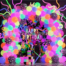 ͸���ɹ�����c����ҹ��A�c��Y�����Ɍ��b��޺����M�����b