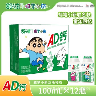 Ϟ�PС�������}�������/ƿ��ͯ�����������ζ