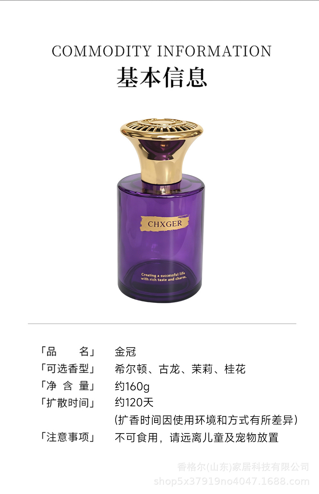 Douyin-style gardenia car air freshener, long-lasting fragrance, luxurious interior decoration, car perfume