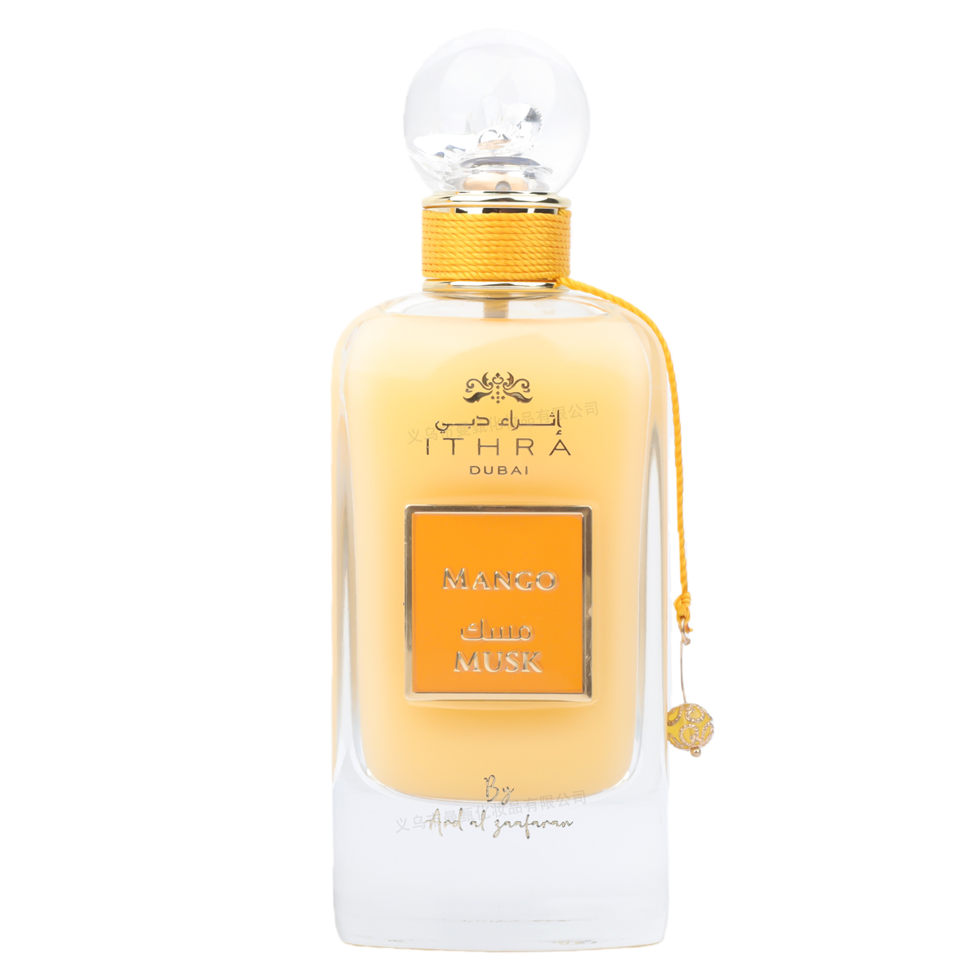 Fragancia de comercio exterior transfronterizo LQY8854 fragancia duradera de Oriente Medio 100ml fragancia árabe fabricantes de fragancias al por mayor