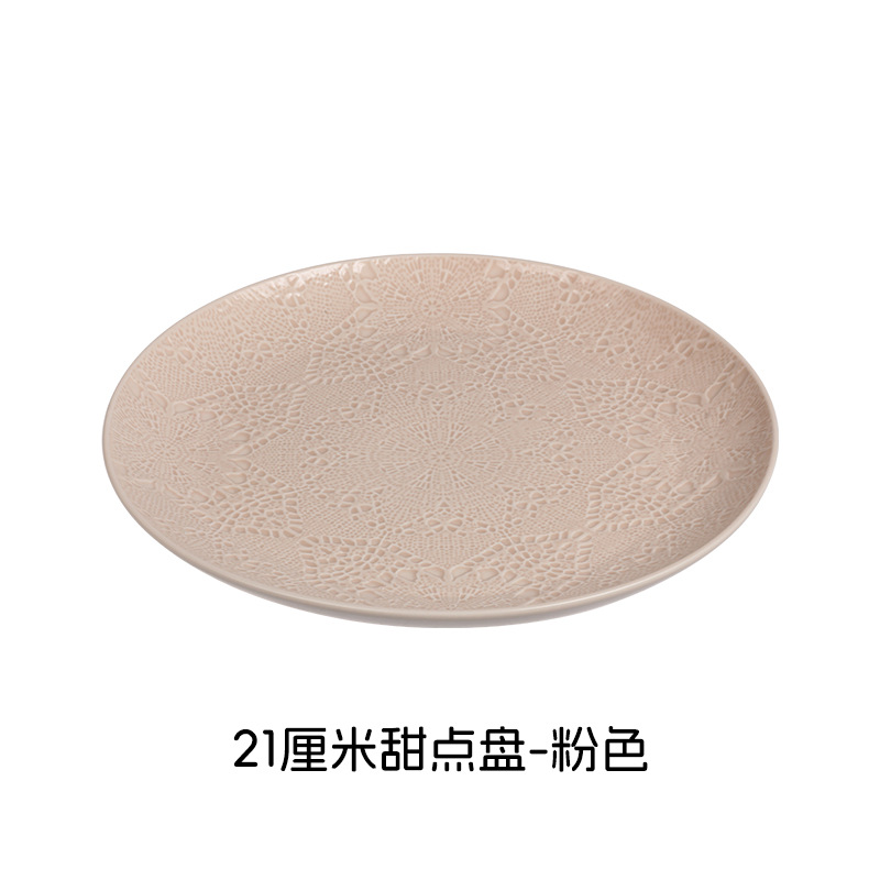 Relieve suave y fácil de limpiar estilo nórdico minimalista elegante romántico encaje cubiertos de cerámica set