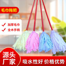 ë���ϰ��ϰѼ���һ�σ���ˮ�ϰ� ʡ���ϵ�����ˮ����ԔQˮ�ϰ�