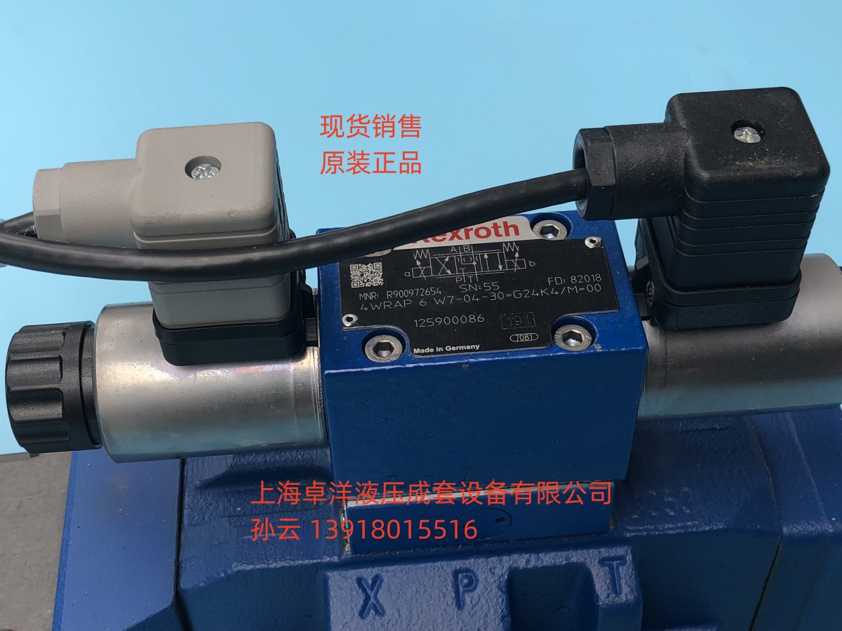 销售RERXROTH产品  4WRKE27E1-500L-3X/6EG24EK31/A5D3M-280